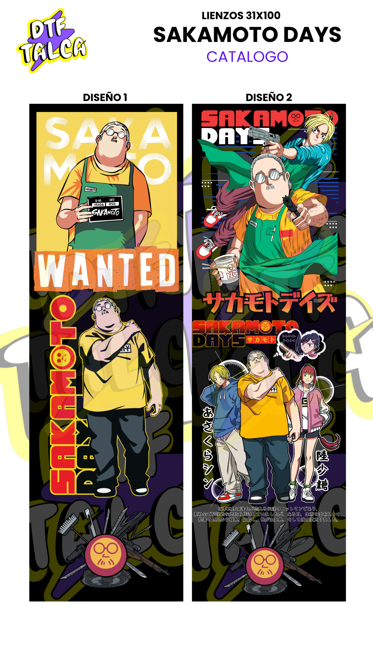 SAKAMOTO DAY LIENZO DE 0,31 x 1MT - Imagen 2