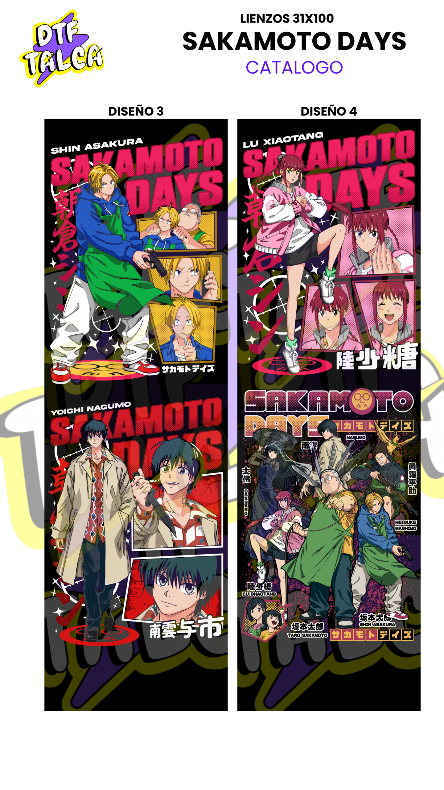 SAKAMOTO DAY LIENZO DE 0,31 x 1MT - Imagen 5