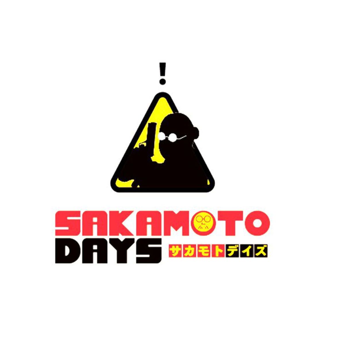 SAKAMOTO DAY LIENZO DE 0,31 x 1MT
